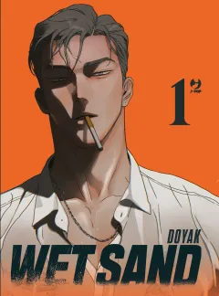 Volume cover